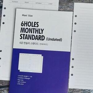 6공플래너 속지-맥시A5 리필 다이어리 월간+라인