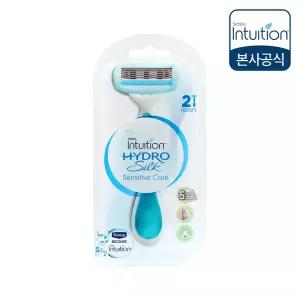 쉬크인튜이션 하이드로 실크 휴대용 여성제모기 2개입