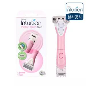 [비키니라인 Y존 2-in-1]쉬크 인튜이션 5중날 트리머 여성 제모기(본체1개+날1입+건전지포함)