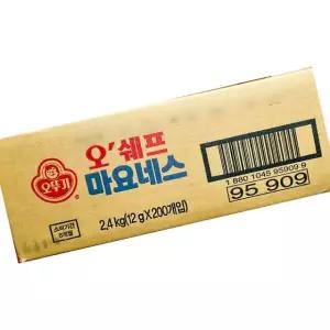 오쉐프 일회용 마요네즈 12g 200개 2.4kg 업소용 식자재