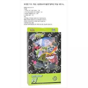 포켓몬카드 컬렉션 파일세트 카드 게임 장난감 아이들선물