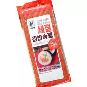 대림 세절 햄 1kg 3개 냉동 요리 반찬