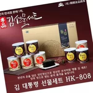 김대통령 재래김 캔 선물세트 대 30g 8캔 업소용 대용량
