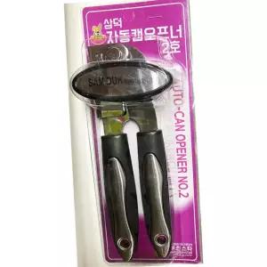 삼덕 자동 캔오프너 2호 10개 업소용 주방용품 대용량