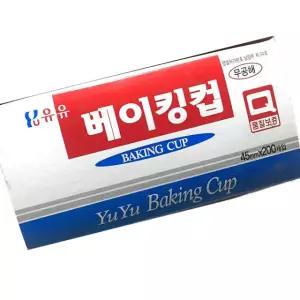삼진 베이킹컵 45파이 200개 업소용 제과용품 대용량