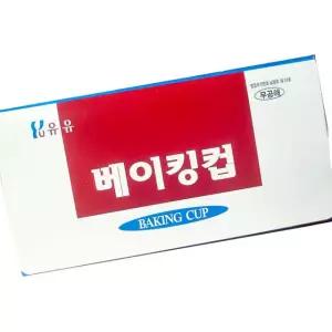 유유 베이킹컵 50파이 200입 50개 머핀컵 종이베이킹컵 케이크컵
