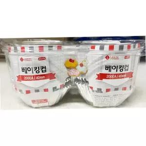 롯데알미늄 베이킹 컵 원형 15ux40mm 200P 10개 제과 제빵