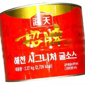 해천 시그니처 굴소스 캔 2.27kg 6개 업소용 대용량 양념