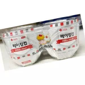 롯데알미늄 베이킹컵 200P 원형 15ux40mm 업소용 베이킹용품 대용량