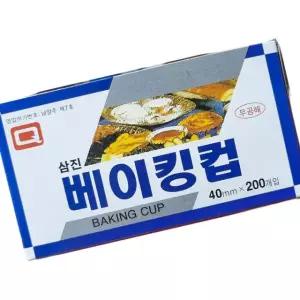 삼진은박 베이킹컵 40파이 200입 25개 제과 머핀 컵케이크
