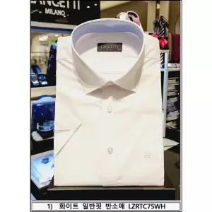 란체티 여름 남성 화이트/블루 비즈니스 일반핏/슬림핏 반소매 셔츠 LZRTC75WH 외 3 종 택1 3293195