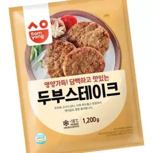 삼양 두부 스테이크 1.2kg 8개 냉동 업소용 간편식