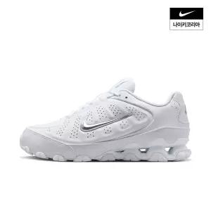 매장정품 나이키 우먼스 스포츠웨어 리엑스 8 SL IR1458-102 289320