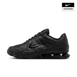 매장정품 나이키 우먼스 스포츠웨어 리엑스 8 SL IR1458-006 290149