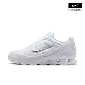 매장정품 나이키 여성 리엑스 8 LTR IR1458-102 291632