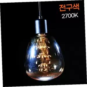 눈꽃 전구 샹들리에 클래식 소켓 눈꽃등 전구색 제품사이즈