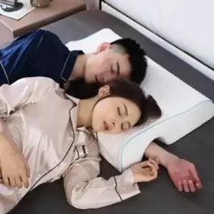 옆잠베개 메모리폼 커플 팔베개 오른 팔 경추 보호 베개