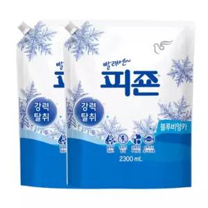 피죤 강력탈취 섬유유연제 블루비앙카 2300ml, 2개