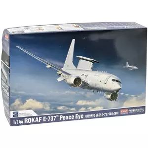 E-737 피스아이 조립 프라모델 규어 장난감 완구 선물어 만들기 어만들기 장식어 피어 키덜트어 모형어