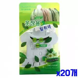 걸이형 x20개 옷장탈취제-숲속향
