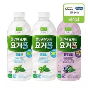 [풀무원다논] 요거홈 플레인X2개+블루베리X1개 (1000ml)24620579673610