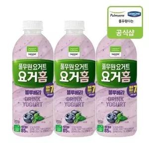 [풀무원다논] 요거홈 블루베리 1000mlX3개24620580673610