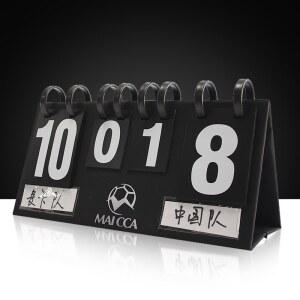 지아이엘 스포츠 점수판 탁구 배구 배드민턴 스코어보드 스코어판 축구