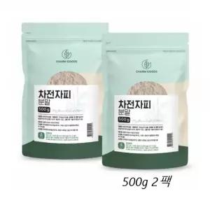 차전차피 분말 가루 500g 2팩