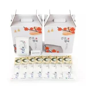 꽃 한약 용돈 스티커 박스 세트