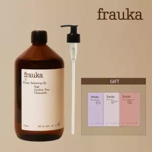 [프라우카] 프라우카 앰플 오일 1000ml(스파용)  파우치 세이지/비오캄/하맘 각1개