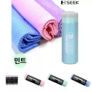 (민트) 스포츠타올 프리미엄 엠보싱 습식 대형 PVC/타올/수영/수건/타월/스포츠/땀/골프/헬스/등산/운동용