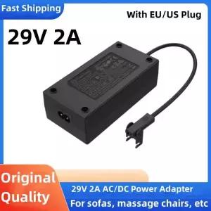 전기 소파 마사지 의자 푸시로드 리프팅 충전기에 대 한 29V 2A AC/DC 2PIN 전원 어댑터 공급