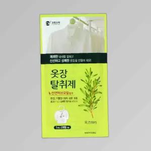 옷장 이불장 서랍장 크린스타 옷장탈취제 로즈마리향