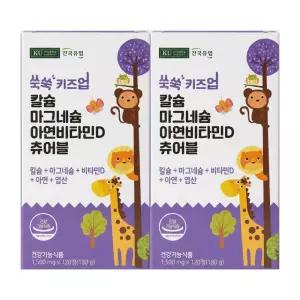건국유업 쑥쑥 키즈업 어린이 칼 마그네슘 아연 비타민D 츄어블 밀크맛 120정 2세트