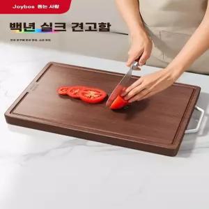 자방수 흑단 나무 도마 항균 및 곰팡이 방지 가정용 식품 등급 원목 주방 전