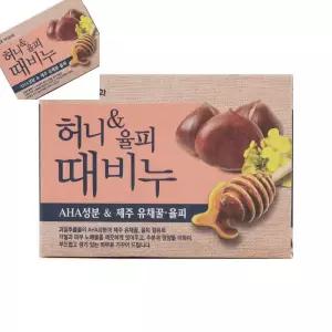 라타 허니 율피 때비누 100g 샤워비누 바디비누