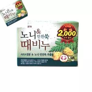 이 노니 인진쑥 때비누 100G 목욕용품 욕실비누 각질비누