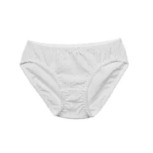 하트 초등학생 중학생 초등생 팬티 3장 어린이속옷