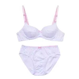 a컵 와이어 청소년 중학생 학생 브라세트 braset 속옷