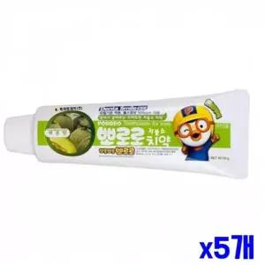 [하프클럽/알티피아]WL 저불소 어린이치약 90g-메론향 x5개