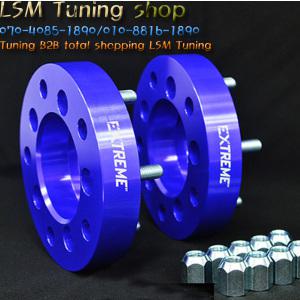 lsm튜닝 익스트림 PCD130/114.3 변환 체인져 스페이스 코란도스포츠용 (25mm/30mm/35mm)