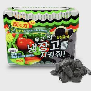 냉장고 탈취제 250g 숯 냄새제거 음식물 악취 제거용