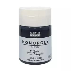 중학미술 콜라주기법 표현용 블랙 아크릴물감 250ml/ 데코아트 보육기관 단체수업용