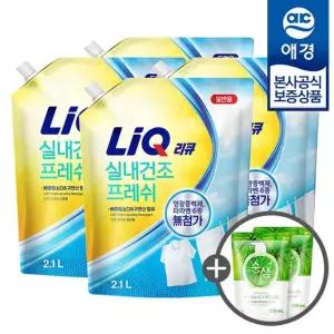 [애경] 리큐 실내건조 프레쉬 세탁세제 리필 2.1L x4개 (+주방세제 200ml x2개)