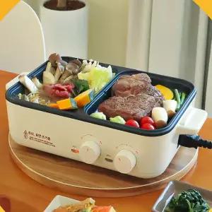홈쇼핑 만능 전기냄비 멀티쿠커 (전골냄비+전기그릴)