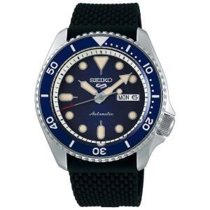 SEIKO SRPD93 - 5 - 손목 시계 남성 스포츠 자동 감기 무브먼트, 블루 선 레이 다이얼, 블루 베젤,