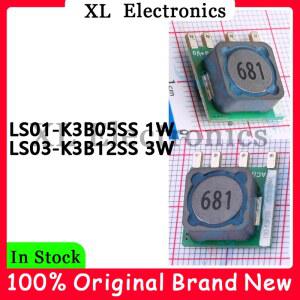 호환 LS01-K3B05SS 1W LS03-K3B12SS 3W 새로운 원본