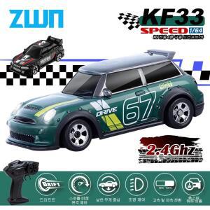 KF33 1:64 2.4G 고속 드리프트 RC카 4WD 원격 조종 자동차 사륜구동 무선 조종 미니 레이싱 모델 소년 장난