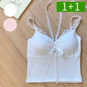 [OMT]1+1 레이스 홀터넥 캡내장 여성 나시티 민소매티 여름 이너 티셔츠