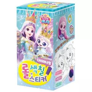 프린세스 캐치 티니핑 롤 색칠 스티커 다이아나핑 색칠 공부 도안 어린이집 선물 컬러링북